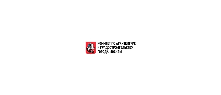 Горячая линия Комитет по архитектуре и градостроительству
