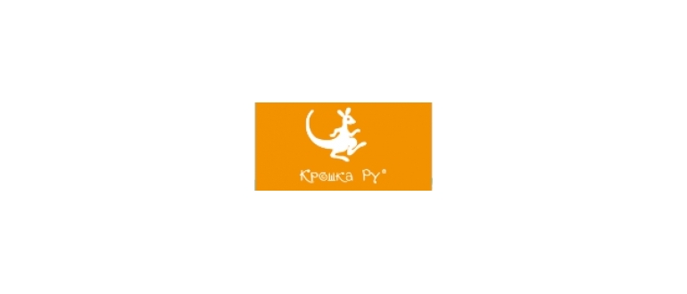 Горячая линия Крошка Ру