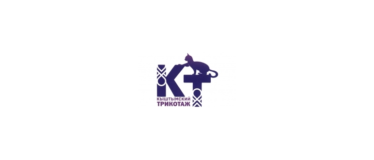Горячая линия Кыштымский Трикотаж