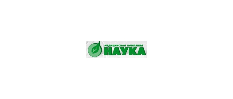 Горячая линия Наука