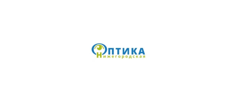 Горячая линия Оптика Нижегородская