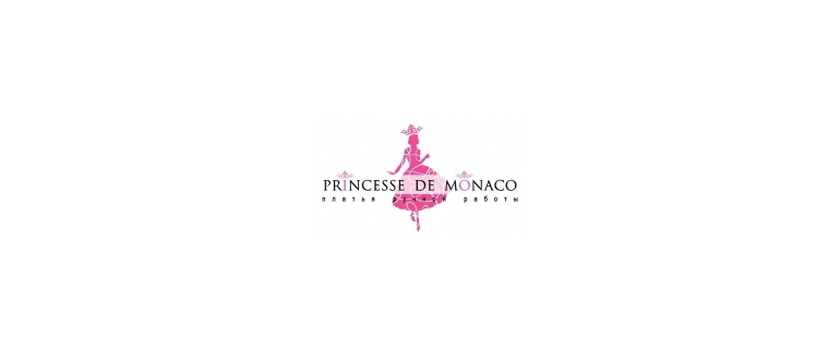 Горячая линия Princesse de Monaco