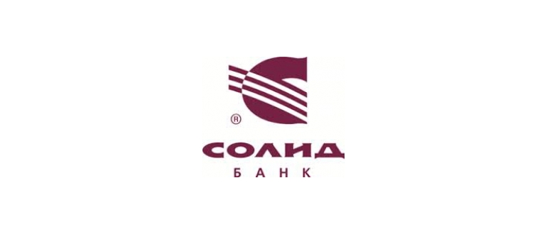 Горячая линия Солид банк