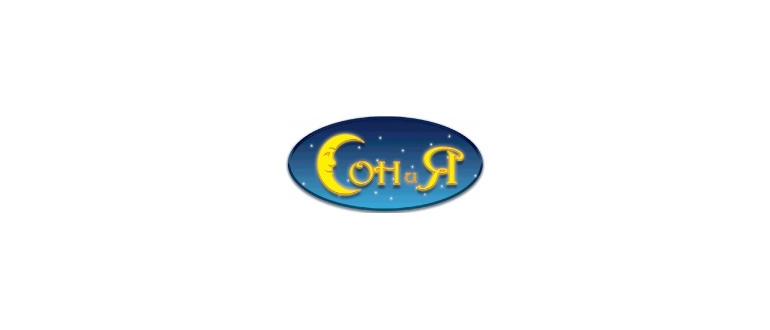 Горячая линия Сон и Я