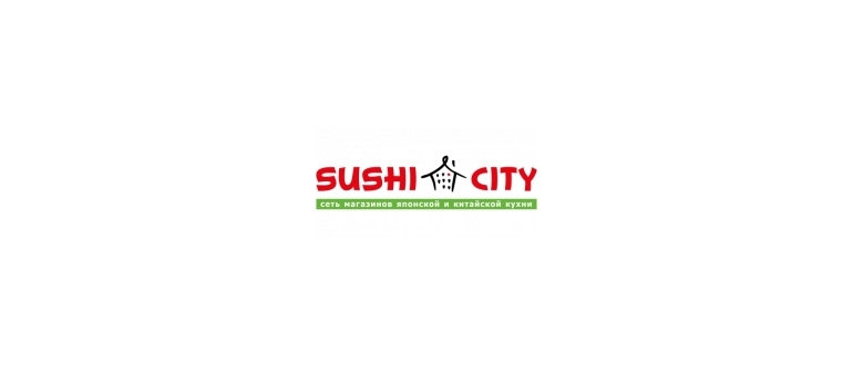 Горячая линия Sushi city