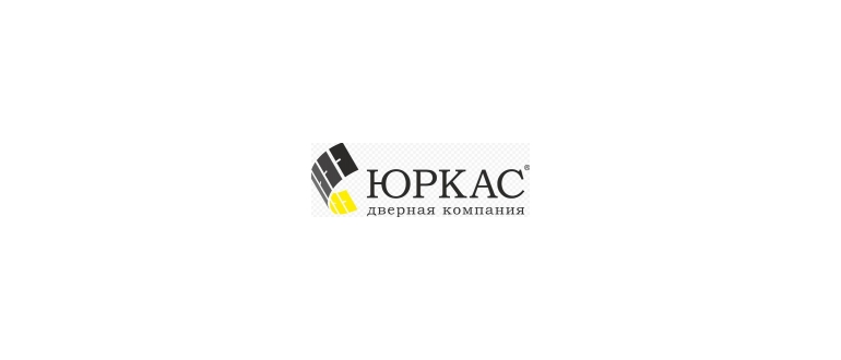 Горячая линия Юркас