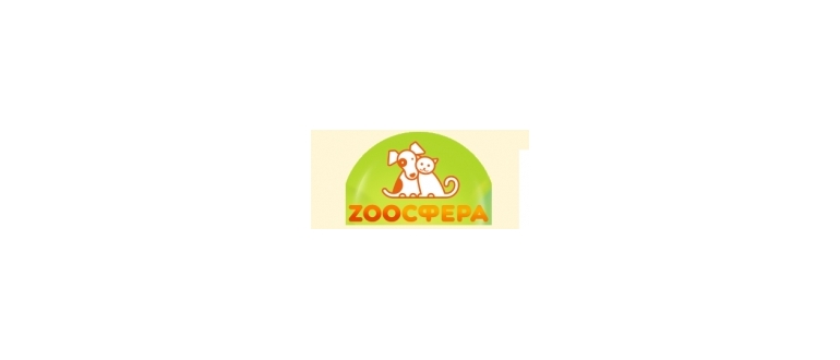 Горячая линия Зоосфера